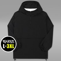 [당일출고] 탑보이 HIT 오버핏 아노락 바람막이 후드티 (RT846)
