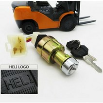 수동지게차 지게부품지게차 점화 오리지널 스타트 스위치 JK411 Heli Long 1-10T 3 와이어에 적합, 한개옵션0