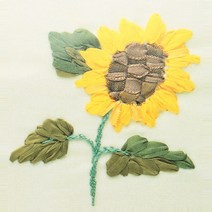 청라핸즈 [모쿠바] 리본자수 패키지Ⅱ-해바라기(RE-66)