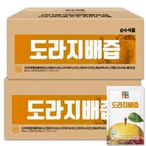 [중리농원배즙] 중리농원 부추즙 50팩 + 맛보기 사은품, 100ml, 1박스