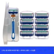 5단 면도기 수동 면도날 남성 면도기 면도기 면도기 일반 5단 팁, 보여진 바와 같이, 두상자나이프헤드+1나이프홀더+보관상자