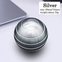 키네틱 아트 데스크 피젯 스피너 완구 환상 금속 볼 성인 스트레스 방지 자이로 손 손가락 끝 장난감 데스크탑 핑거팁, Sliver