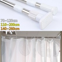 일자형 샤워커튼봉, 제품선택-원형140~260cm
