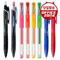 [특판]유니 제트스트림 시그노 DX 스타일핏 다색 멀티펜 리필심 단색, 제트스트림101 1.0mm, SX-101-10 블루