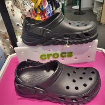 크록스 crocs 홈플러스몰01 듀엣 맥스 II 클로그 208776-001