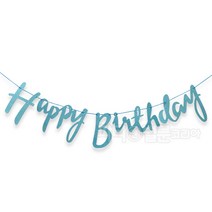 파티앤벌룬코리아 페이퍼 생일가랜드, 글리터블루