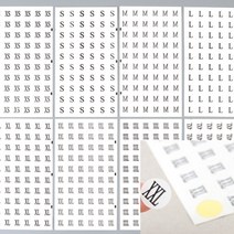 사이즈 스티커 60P 1장 옷스티커 옷사이즈스티커 의류사이즈스티커, XXL