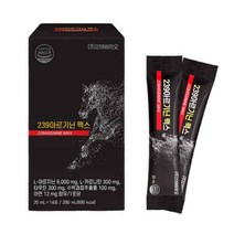 찬들마루 활력충전 239아르기닌 맥스 단품 20mlX14포 (액상Type)