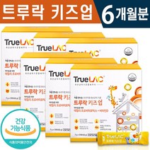 식약처 인증 트루락 키즈업 데일리 프로바이오틱스 비타민D 30포 1일 1포 1개월 2개월 3개월 6개월 우리 아이 프리미엄 2종 유산균 무첨가 뼈 건강 기능식품 홈쇼핑 방송 정품, 6박스(6개월분), 2g x 30포