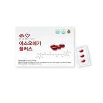 화진맘스 화진 아스오메가 플러스/눈 건강-아스타잔틴 /오메가3/ 눈 피부항산화, 3박스, 1개