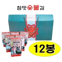 [참맛숯불김] 숯불에 구운 식탁용김12봉(선물박스포장), 1세트, 식탁용김(10g이상) 선물셋트