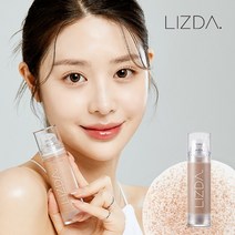 [리즈다] 제로 핏 커버 캡슐 파운데이션 3종 택1