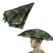 휴대용 비 우산 모자 육군 녹색 접이식 야외 Pesca 태양 그늘 방수 캠핑 낚시 모자