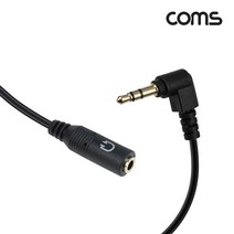 BD048 스테레오 3.5mm 3극 to 4극 이어폰 변환 케이블