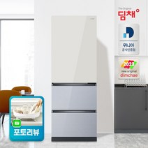 [딤채] [보상판매] 23년형 330리터 3룸 스탠드 김치냉장고 EDT33HBPIENT, 상세 설명 참조