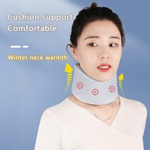 목스트레칭기구 굽은어깨교정기 넥스트레쳐 일자목 견인 중괄호 목 마사지기 따뜻하고 편안한 겨울용 스트, 03 L  37-43CM