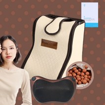 5년품질보증 청운 한일의료기 접이식 황토볼 건식 족욕기 국산 미니 접이식-쿠션안마기증정, 단품