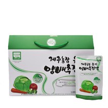 제주농장 유기 양배추진액 4박스/120포, [미리주문] 제주농장 유기 양배추진액 120포