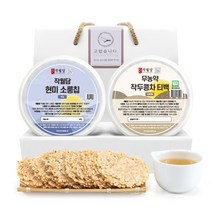 작월 다과 2종 선물세트 (소룽칩 누룽지+작두콩차), 쌀다시마 소룽칩 누룽지+작두콩차