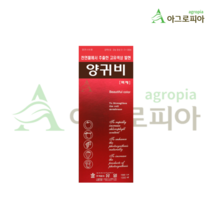 유일 양귀비 1000ml, 1개