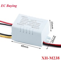XH-M238 미니 UPS 전원 모듈 DC12V 무정전 공급 장치 스위칭 비상 스위치 보드, 없음
