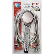 물아낌 미세홀-크롬 샤워헤드세트 1.5M, 단품