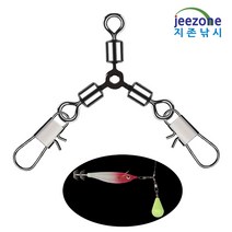 지존낚시 쭈꾸미 삼각도래 10개입 전용 도래 인터락 핀도래 직결 자작 채비 스냅 갑오징어 문어 선상낚시, 10개