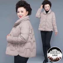 경량 숏패딩 패딩 중학생 벨트 공효진 벨트 웰론 허리라인 헤비다운 깔깔이 야상 여성 학생 얇은 키작녀 무스탕 덕다운 구스 아이보리