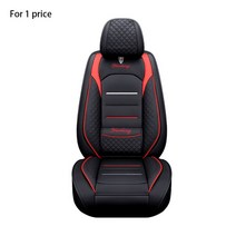 차시트커버 자동차 시트 쉐보레 오닉스 아베오 T250 T3 라세티 니바 라노스 코발트 크루즈 캡티바 소닉 올랜도 셀타 액세서리 호환, 01 1Pcs-Red