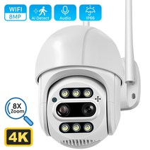 외부cctv ANBIUX-IP 카메라 8MP 4K 8x 줌 듀얼 렌즈 인간 감지 CCTV 4mp 야외 와이파이 비디오 감시 ICSEE 앱, [08] 8MP With 128G Card, [03] AU 플매트 카펫 러그