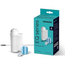 Siemens 지멘스 케어 세트 화이트, Siemens Improved formula TZ800