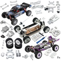 호환 수입차부품 wltoys124018 124019 rc 자동차 1:12 실버 모든 업그레이드된 금속 모델 4wd c 시트센터 드라이브 샤프트 어셈블리샤프트베어링, 금속 프레임