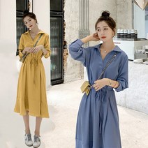 녕동 여름 여성의류 여자 긴팔 셔츠 벨트 원피스 루즈핏 롱 스커트 봄가을 +사은품