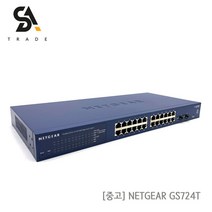 NETGEAR GS724T 24포트 스위칭허브