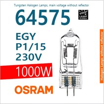 OSRAM 64757 230V 1000W EGY 할로겐 램프 전구