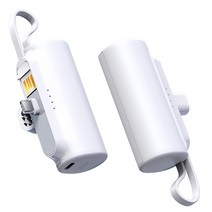 액티몬 C타입 일체형 20고속 급속 휴대폰충전 보조 배터리 미니 5000mAh 여행용 출장 필수, PD 20W 급속- C타입 전용 화이트