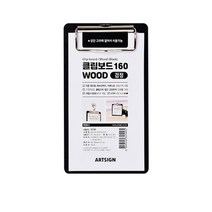 영수증꽂이 클립 보드판 계산서 다용도 식당메뉴판 센스계산