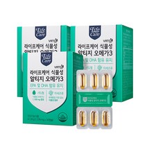 [라이프케어] [첨가물부형제無] 100% 미세조류 식물성 알티지 오메가3, 30캡슐, 3개