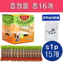 포켄스 카누들 S 100p 플러스, 1box