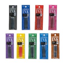 플래티넘 칼라 잉크 카트리지 (2입) - 9가지 컬러 고급 만년필 잉크, 브라운