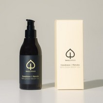 끈적임없는 흡수빠른 천연바디오일 200ml / 바르는 피부영양제 극건성보습/팜유프리