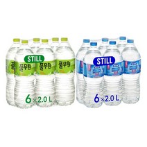풀무원샘물 2L 6병 + 네슬레퓨어라이프 2L 6병 총 12병 생수 물