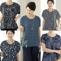 [엄마옷 로즈맘] 해피가오리인견티셔츠2