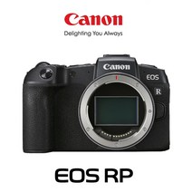 캐논 EOS RP BODY +SD메모리 +보호필름 PACKAGE, SD256GB+보호필름+볼헤드삼각대
