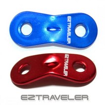 이지트래블러 알루미늄 땅콩스토퍼 12개세트, one color/블루