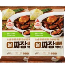 풀무원 짜장 떡볶이 424g 쌀떡볶이, 2봉