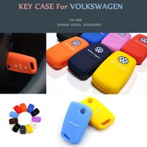 폭스바겐 키케이스 올뉴티구안 더뉴티구안 실리콘키케이스 키홀더 폭스바겐편의용품 스마트키 열쇠고리, 옵션(A)-레드