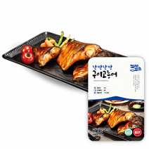 국산 고등어 구이 도시락 밀키트 양념 생선 간편 즉석 반 조리 식품 반찬 술 안주 레토르트 배달 추천, 상세페이지 참조