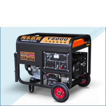 가정용 소형 발전기 3kw 캠핑용 무소움 휴대용 차박, 3500W + 옵션1
