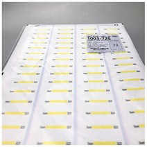 스팀소독테이프 (Steam Autoclave) /1003-72S(스티커라벨형)